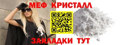 бошки Азнакаево
