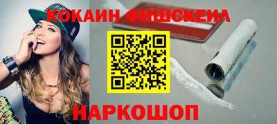 трава Абакан