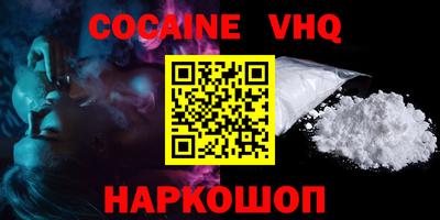бошки Азнакаево