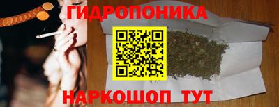 бошки Азнакаево