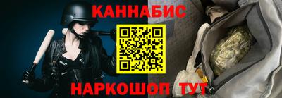 бошки Азнакаево