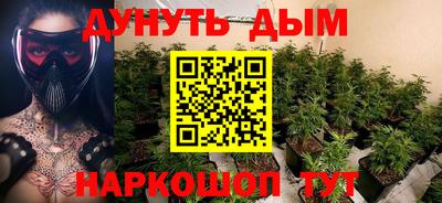 трава Абакан