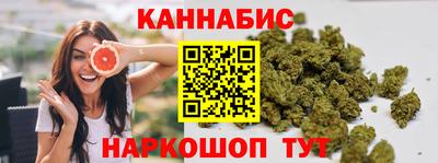 бошки Азнакаево