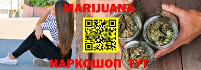 трава Абакан