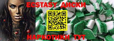 бошки Азнакаево