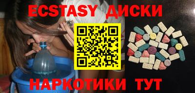 бошки Азнакаево