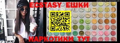 бошки Азнакаево