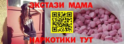 бошки Азнакаево