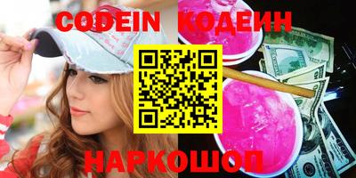 бошки Азнакаево