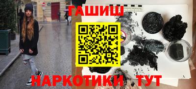бошки Азнакаево