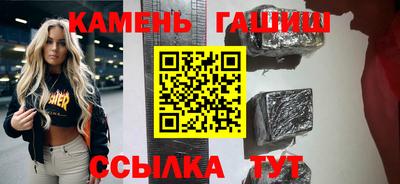 бошки Азнакаево