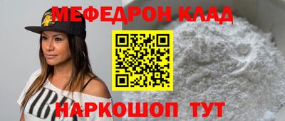 бошки Азнакаево